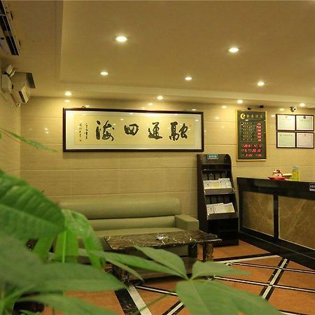 Kintai Hotel Kanton Exteriér fotografie