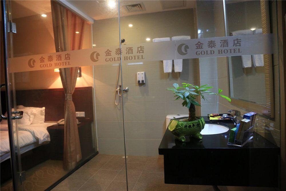 Kintai Hotel Kanton Exteriér fotografie
