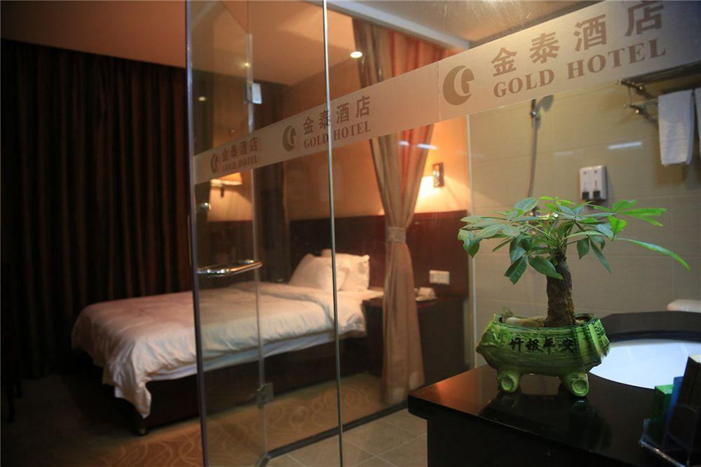 Kintai Hotel Kanton Exteriér fotografie